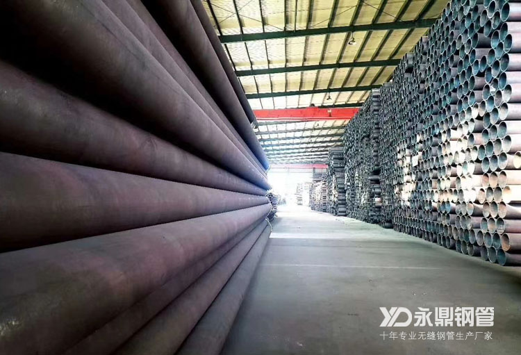 无缝91香蕉app下载免费版ios市场高温多雨夏季到来后量价齐跌