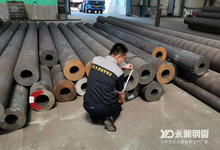 6月无缝91香蕉app下载免费版ios厂家开工率依然保持着高位水平