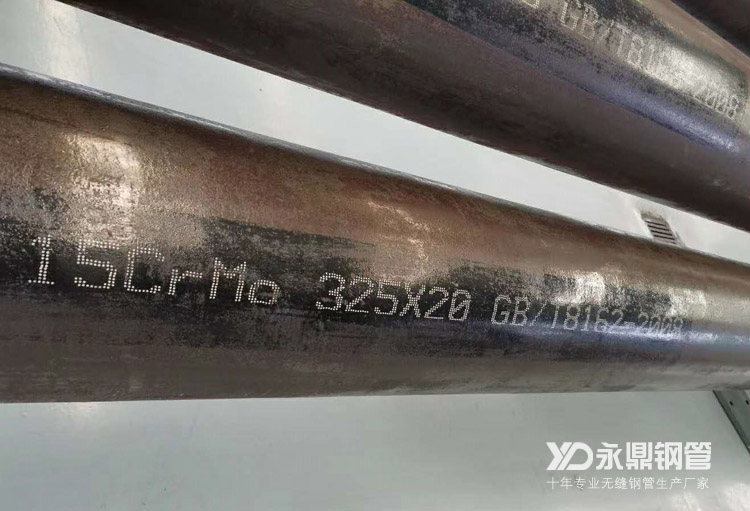 91香蕉app下载免费版ios厂家削减产量同时加大去库存速度