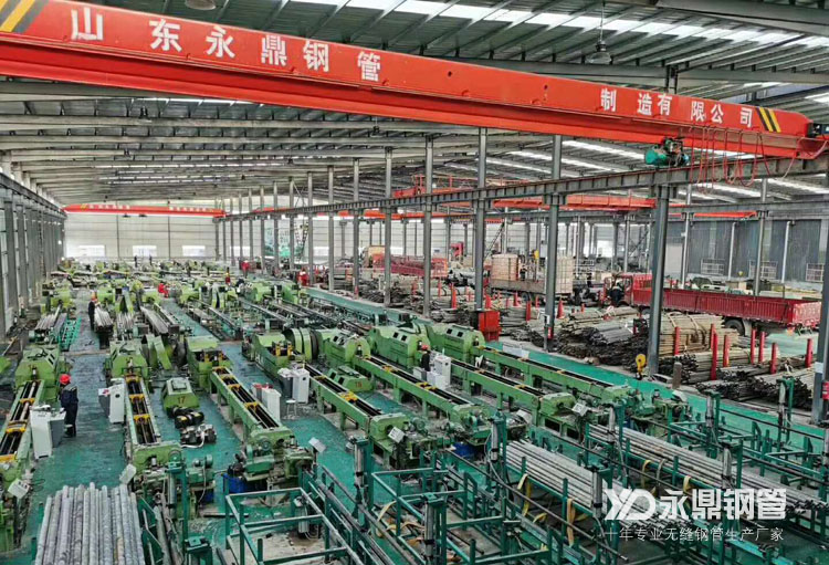 91香蕉视频ios污下载91香蕉app下载免费版ios二期项目安装完成,102mm-219mm精密91香蕉app下载免费版ios排产中