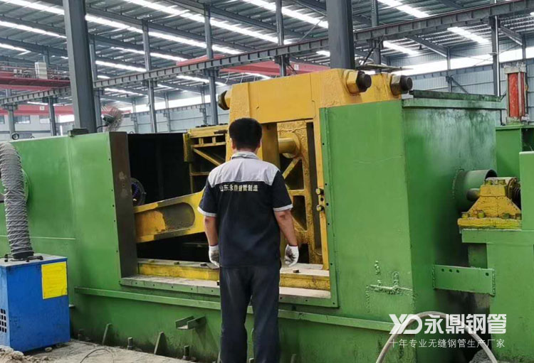 91香蕉视频ios污下载91香蕉app下载免费版ios二期项目安装完成,102mm-219mm精密91香蕉app下载免费版ios排产中