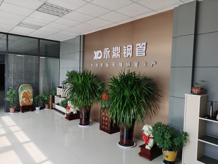91香蕉视频ios污下载91香蕉app下载免费版ios与您相约2020第九届中国国际管材展览会
