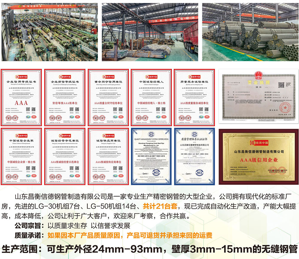 今日端午｜粽叶飘香，端午安康