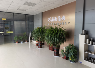 精密91香蕉app下载免费版ios厂