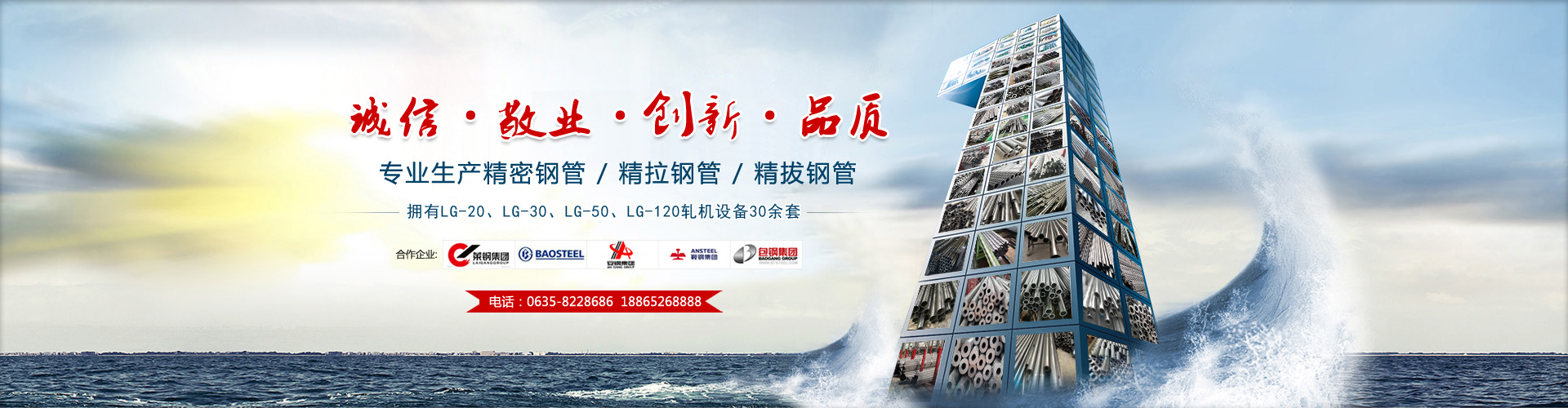 无缝91香蕉app下载免费版ios厂