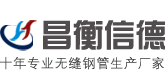无缝91香蕉app下载免费版ios