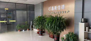 无缝91香蕉app下载免费版ios企业介绍